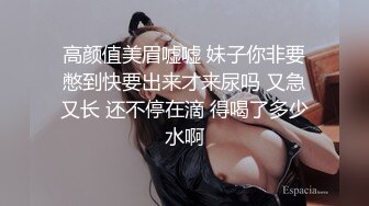 高颜值美眉嘘嘘 妹子你非要憋到快要出来才来尿吗 又急又长 还不停在滴 得喝了多少水啊