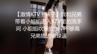 清纯美女RUNA醬援交视频流出 (5)