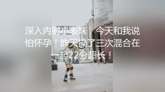 华裔小受狂操欧美白嫩肌肉骚受