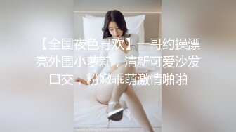 麻豆传媒 tz-108 痴女与植物人丈夫-绫波丽