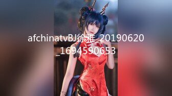 afchinatvBJ徐雅_20190620_1694590653