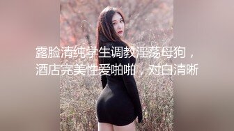 优雅气质尤物御姐女神性感包臀裙甜美办公室女神出轨偷情约炮，诱人紧致凹凸身材被大鸡巴直接顶到子宫里