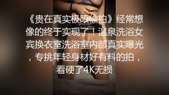 太刺激了！去已婚少妇家中偷情操一半把小孩给吵醒了