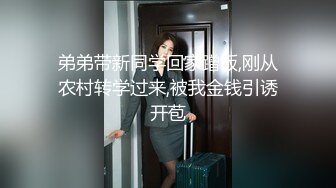 色影師私約巨乳小模外拍還要求她潛規則