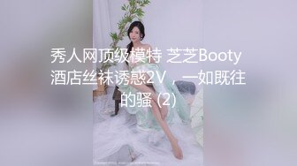 91佛爷最新作品-狠操性感漂亮的乌克兰巨乳少妇