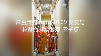 超气质极品女神大黑牛玩弄嫩鲍 酥软爆乳口罩依旧无法掩饰其散发魅力 享受阵阵快感真惹人疼爱