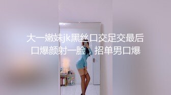 甜美白领小妞妞，阴道塞跳蛋，逛街试穿七八件衣服，被网友刷礼物，震得春心荡漾，面颊绯红，热闹的商场，人多热闹，刺激！