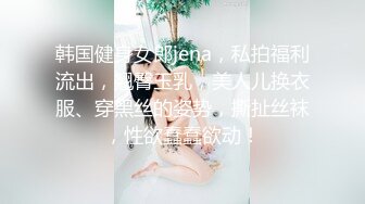 天美传媒 tmg-128 超会舔鸡巴的女仆表妹-乐奈子