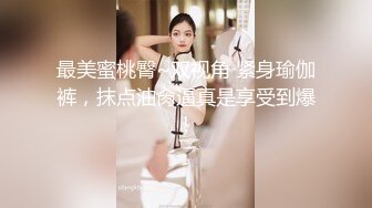 最新流出FC2-PPV系列购物商场网约韵味风骚美人妻给买件衣服换上后直接到卫生间里搞一炮无套内射