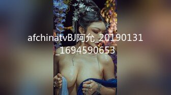 afchinatvBJ阿允_20190131_1694590653