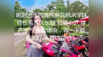 夜场妈咪 漂亮骚货复播了 医院道具自慰 和炮友口交啪啪 (2)