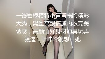 三男战一女，带女友给哥们打飞机，和自己男友亲热